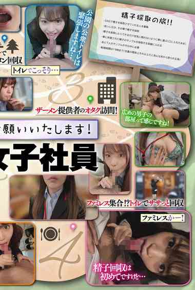 1sdjs00275