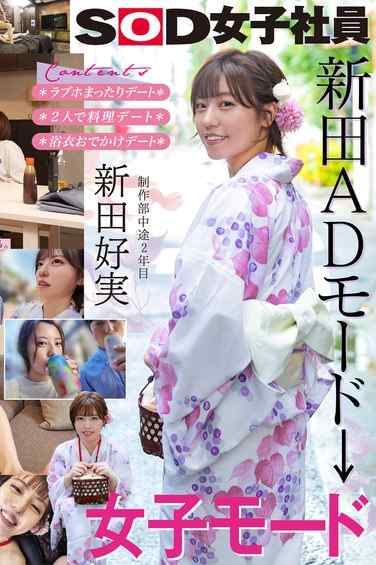 1sdjs00287