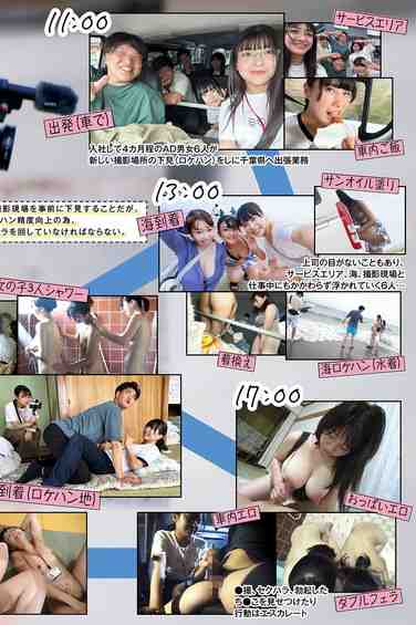 1sdjs00297