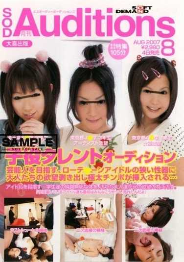 1sdms00182