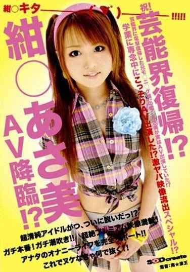 1sdms00202