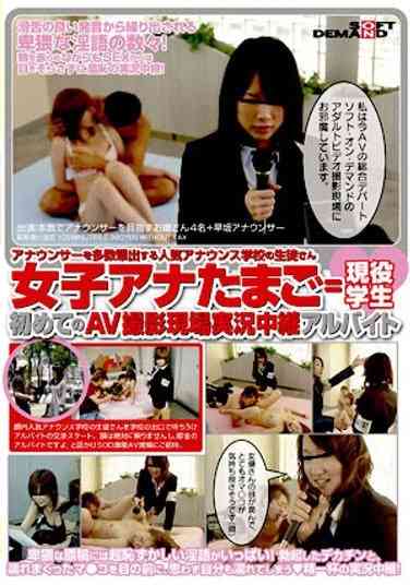 1sdms00212