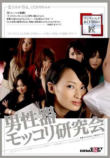1sdms00273