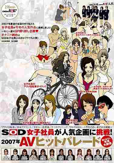 1sdms00315