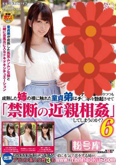1sdmu00255
