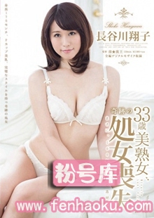 1sdmu00261