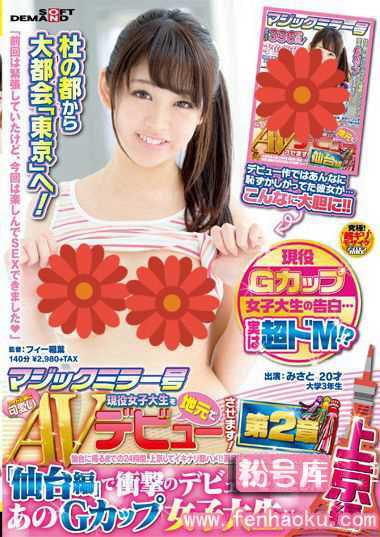 1sdmu00356