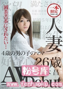 1sdmu00392
