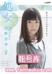 1sdmu00407