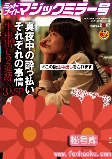 1sdmu00435