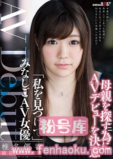 1sdmu00470
