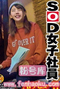 1sdmu00472
