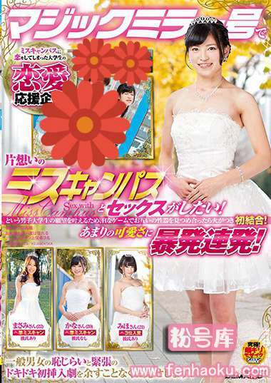 1sdmu00507