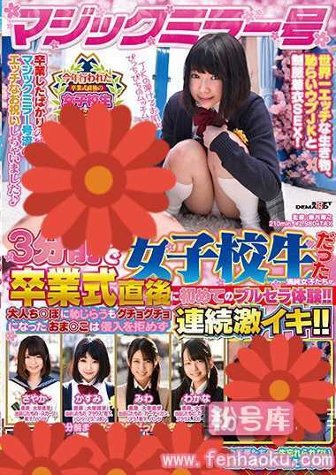 1sdmu00562