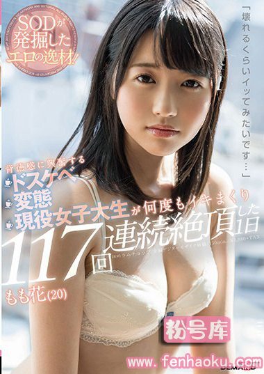 1sdmu00579
