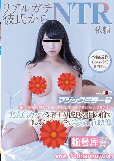 1sdmu00634