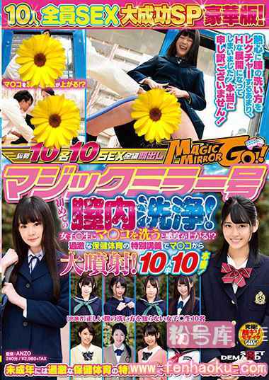 1sdmu00806