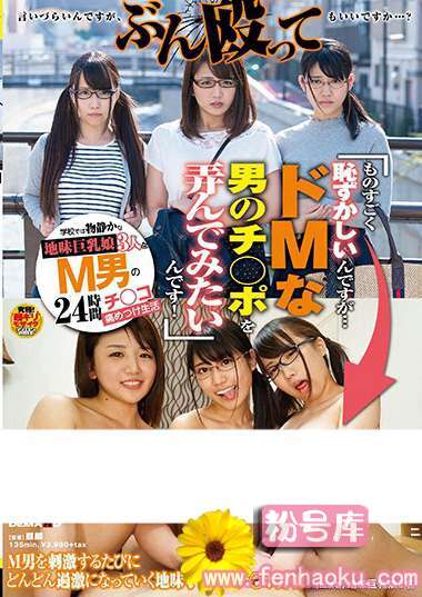 1sdmu00847