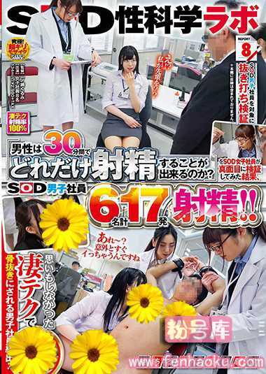 1sdmu00865