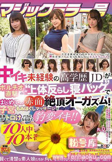 1sdmu00872