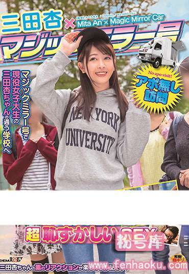 1sdmu00921