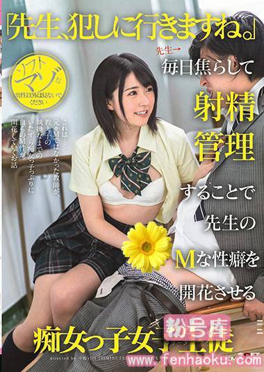 1sdmu00946