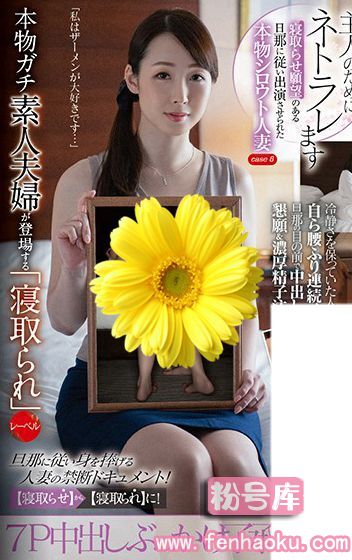 1sdnt00010