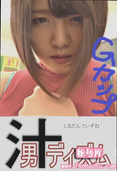 1sdz00002
