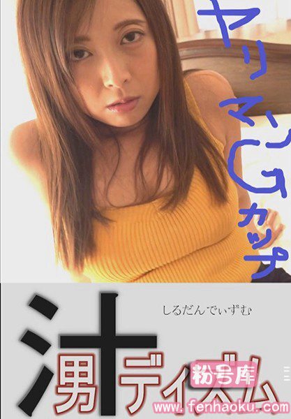 1sdz00005