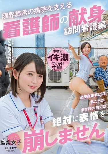 1sgki00037