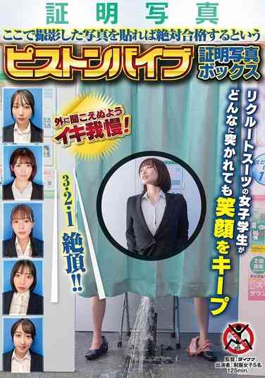 1sgki00038