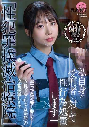 1sgki00044