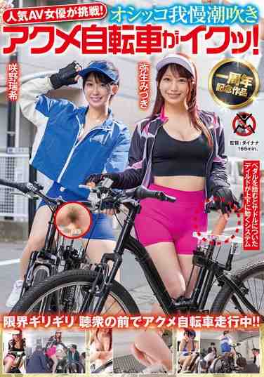 1sgki033
