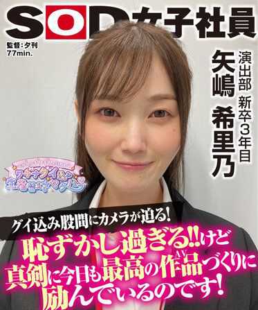 1shyn00165