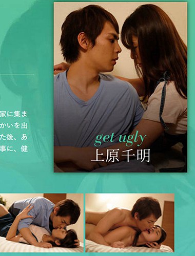 1silkc00205