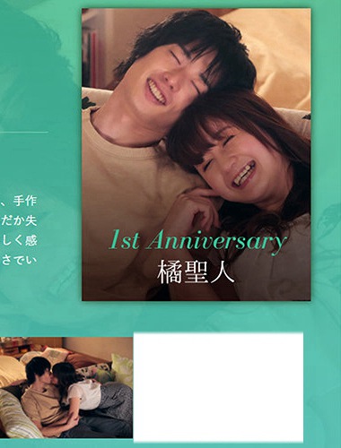 1silkc00237