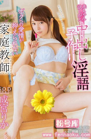 1stars00030