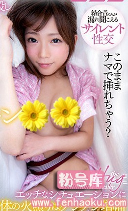 1stars00107