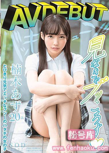 1stars00176
