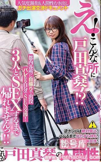 1stars00201