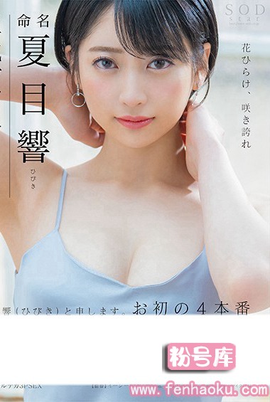 1stars00236