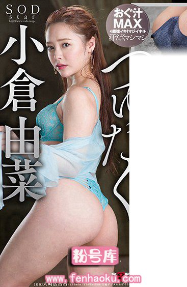 1stars00258