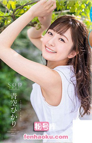 1stars00297