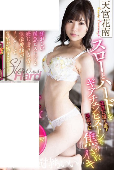 1stars00445