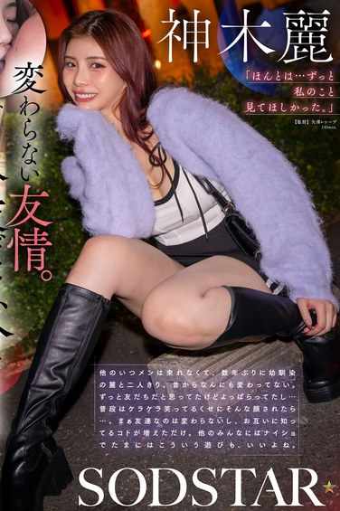 1start00306