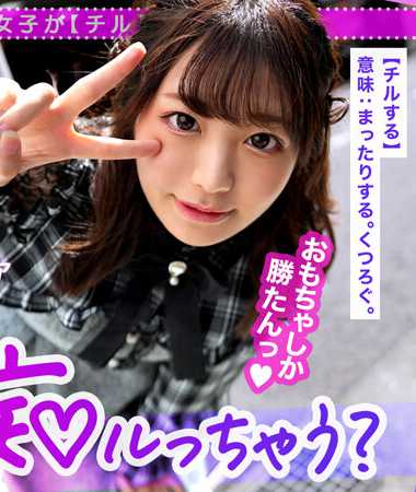 1stcv00254