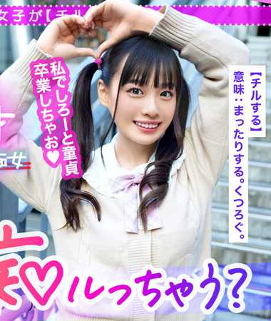 1stcv00288