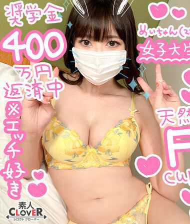 1stcv00351