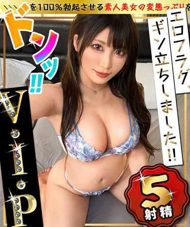 1stcv00357