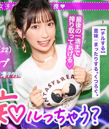 1stcv00365